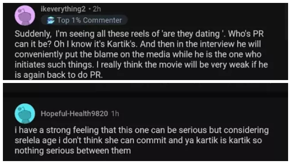 Kartik Aaryan and Sreeleela Spark Dating Rumours Here s What Netizens Are Saying