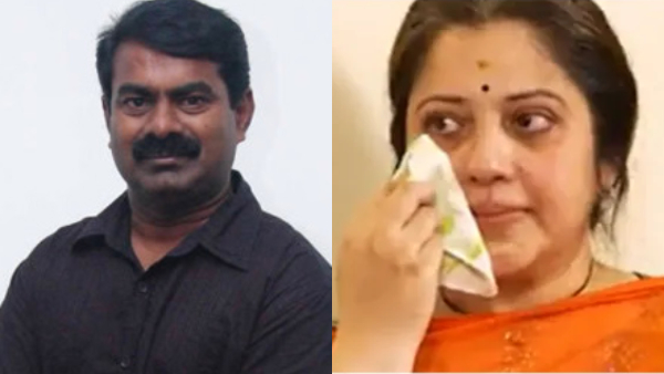 Sooryavamsha actress vijayalakshmi controvercial interview about marriage with Seeman