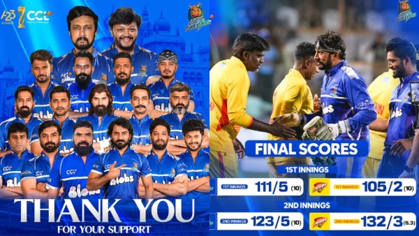 CCL 2025 Karnataka Bulldozers lost semi final match against Channai Rhinos reason and highlights