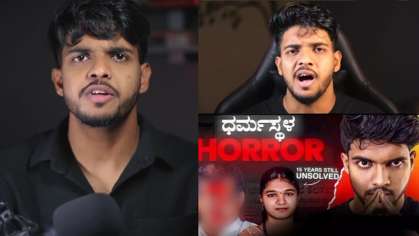 YouTuber Sameer MD s Sowjanya case video