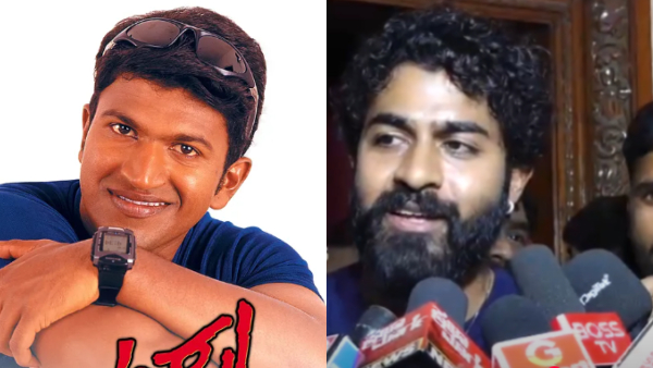 Yuva Rajkumar recalled the Appu film shooting days after 23 years of re-releasing