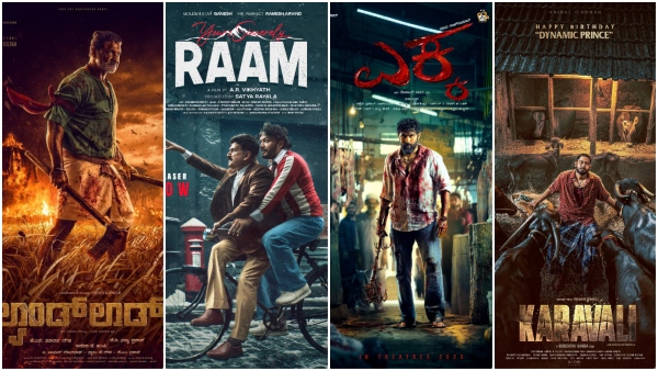 Not just Kantara 1 KD 45 and Devil these 5 small Kannada films raised expectations this year Not just Kantara 1 KD 45 and Devil these 5 small Kannada films raised expectations this year