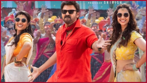 Jana nayagan to Mega 157 Four films in Sankranthi 2026 Race