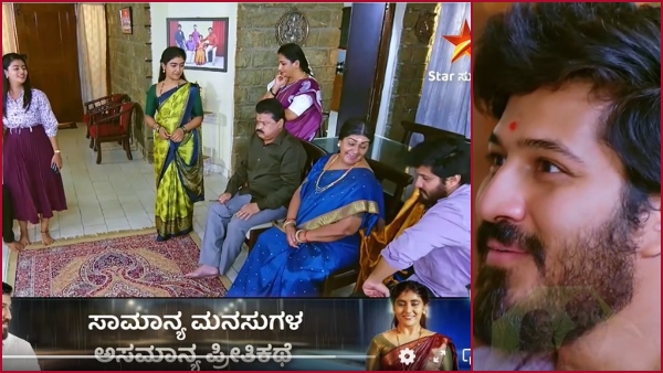 kannada-serial-aase-episode-11th-april
