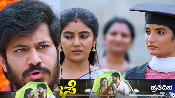 kannada-serial-aase-episode-17th-april