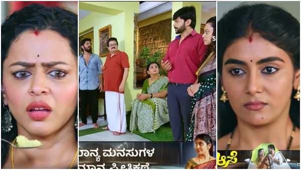 kannada-serial-aase-episode-19th-april