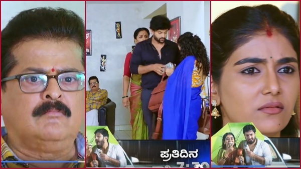 kannada-serial-aase-episode-05th-april