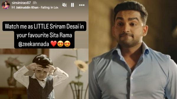 Actress Sindhu Rao sons Agasthya or Atharva may play young Sriram in Seetharama serial