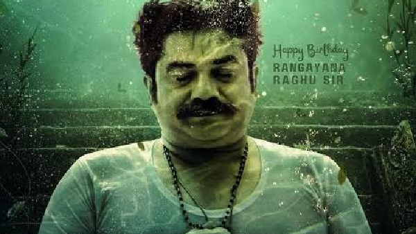 Agnyathavasi Day 3 Boxoffice Rangayana Raghu s thriller film opens with decent numbers