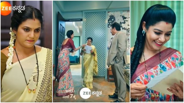 kannada-serial-amrutadhare-episode-22th-april