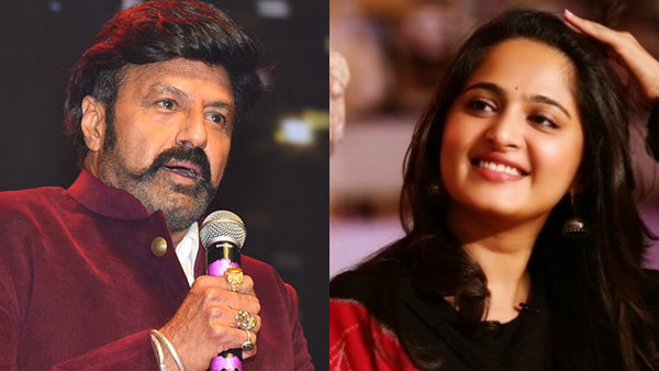 Did Anushka Shetty say acting with Balakrishna was the biggest mistake of her career