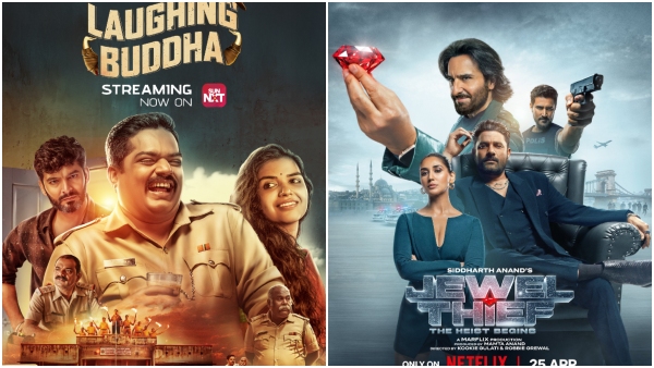 Friday OTT Releases April 25th 20 Latest Films amp amp Web Shows streaming