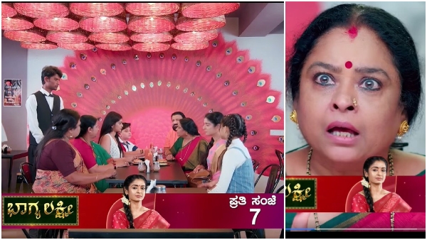 kannada-serial-bhagya-lakshmi-written-30th-april