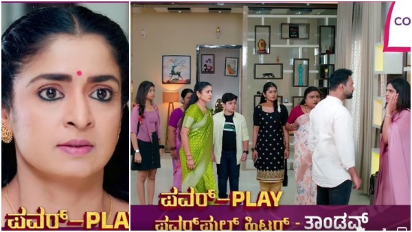kannada-serial-bhagya-lakshmi-written-03th-march