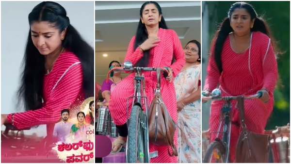 kannada-serial-bhagya-lakshmi-written-4th-april