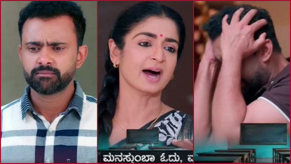 kannada-serial-bhagya-lakshmi-written-09th-april