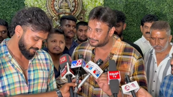 Darshan First Reaction After Watching Dhanveer starrer Vamana Movie