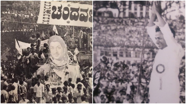 Dr Rajkumar From eye donation awareness to fundraising his impact on Kannada cinema was unmatched