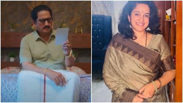 Actress Hema v belluru playing key role in Snehada kadalalli serial Actress Hema v belluru playing key role in Snehada kadalalli serial