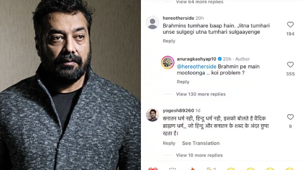 anurag-kashyap-faces-outrage-over-i-ll-urinate-on-brahmins-comment-during-phule-discussion