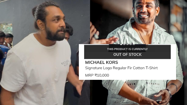 Kannada actor Dhruva Sarja T-shirts price brand and other details