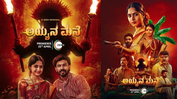 Zee5 first Kannada mini web series Ayyana Mane streaming date and details