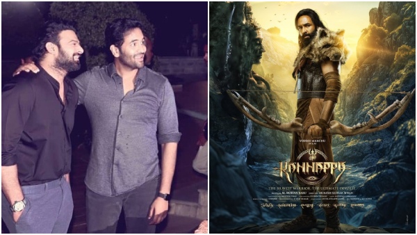 Prabhas is a normal actor for me Machu Vishnu comments goes viral