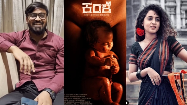 Karale movie controversy actress Kumkum allegation against director Aviram Kanteerava