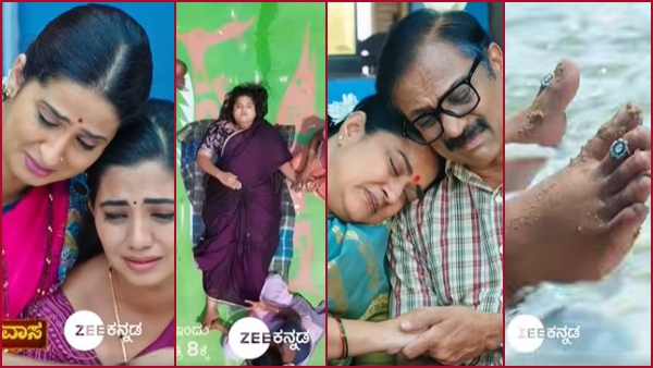 kannada-serial-lakshmi-nivasa-written-update-04th-april