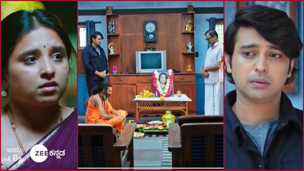 kannada-serial-lakshmi-nivasa-written-update-14th-april