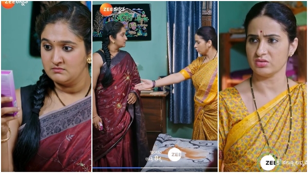 kannada-serial-lakshmi-nivasa-written-update-25th-april
