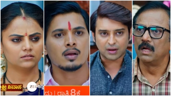 kannada-serial-lakshmi-nivasa-written-update-03th-april