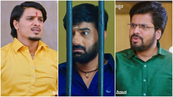 kannada serial Lakshmi nivasa written update 08th April