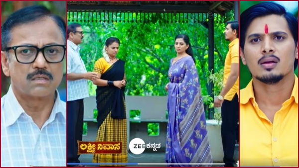 kannada-serial-lakshmi-nivasa-written-update-09th-april