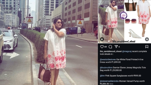 Actress Meghana Raj outfit and bag cost and details