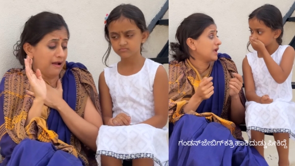 Naa Ninna Bidalaare Kannada serial child artist Mahita new song trending