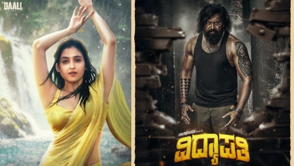 Vidyapati movie Review and Rating in Kannada Nagabhushan Daali Dhananjay Malaika Vasupal film Vidyapati movie Review and Rating in Kannada Nagabhushan Daali Dhananjay Malaika Vasupal film