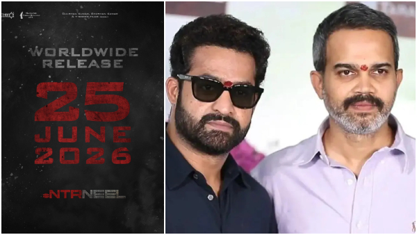 So NTR-Neel s film release date is set Do you think the plans will change this time