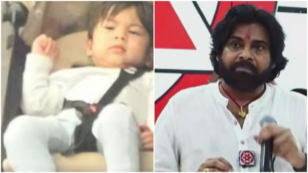 AP DCM Pawan Kalyan First Reaction on son mark shankar injured in singapore