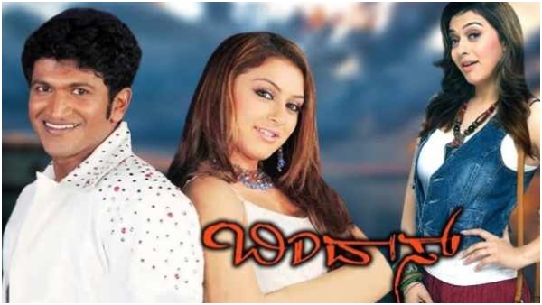 When Puneeth Rajkumar said Not me at the moment Ganesh is the superstar