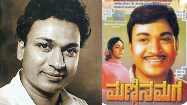 Why the Rajkumar starrer Mannina Maga film was criticized as Mangana Maga