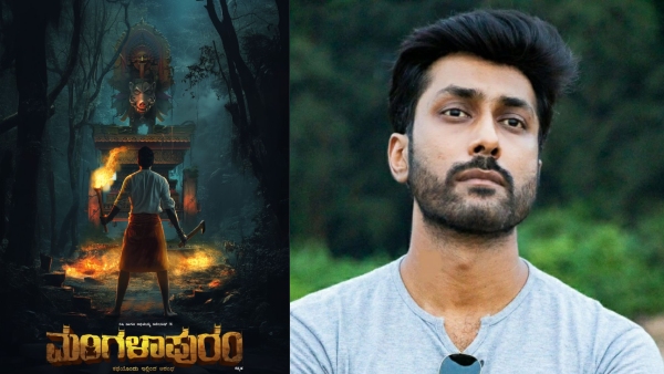 Rishi Abhimanyu Kashinath Mangalapuram movie