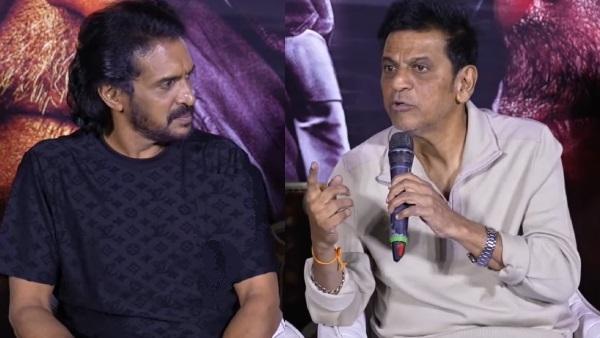 What is the name of the Shivarajkumar starrer biopic that he revealed at the 45-film event in Hyderabad What is the name of the Shivarajkumar starrer biopic that he revealed at the 45-film event in Hyderabad