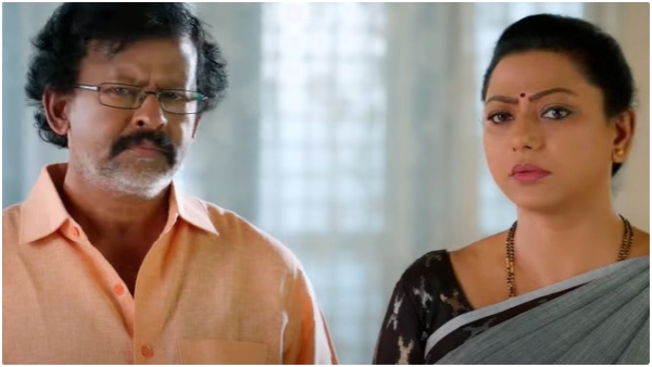 Udaya tv Sindhubhairavi new kannada serial on air from next week