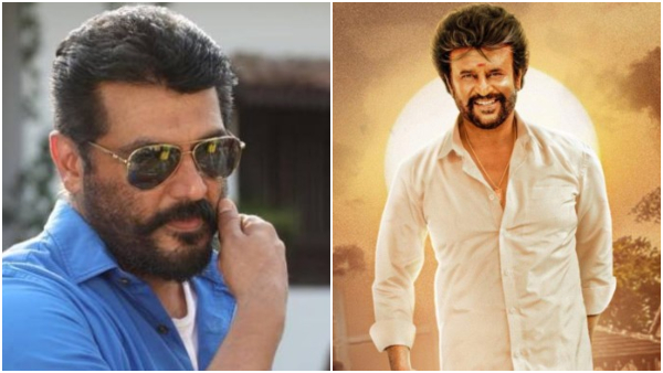 From Mohalal to Vijay devarakonda south stars who failed in bollywood