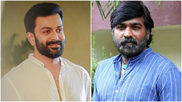 From Mohalal to Vijay devarakonda south stars who failed in bollywood