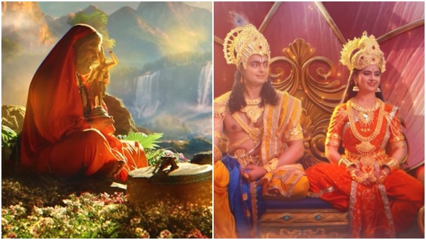 Zee Kannada Sri Raghavendra mahatme serial cast show time promo and more