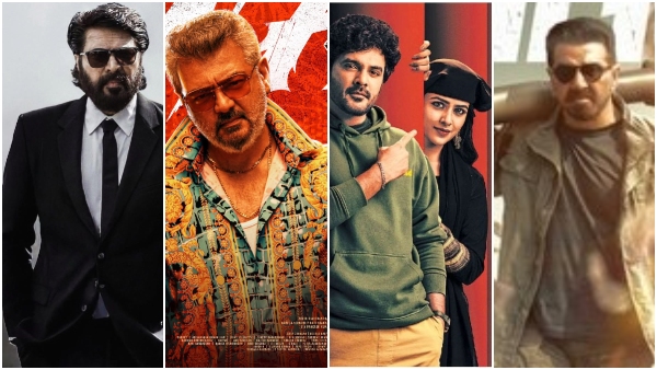 From Vaamana to Bazooka This Week theatrical release movies list