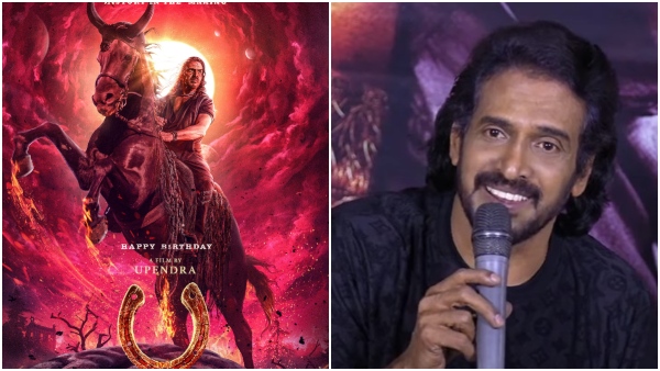 Kannada Actor Real star Upendra Opens up On UI movie result