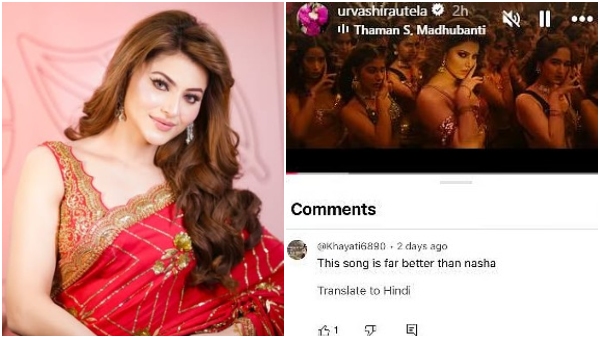 Debate Erupts as Urvashi Rautela Compares Her Song Touch Kiya with Tamannaah s Nasha Debate Erupts as Urvashi Rautela Compares Her Song Touch Kiya with Tamannaah s Nasha